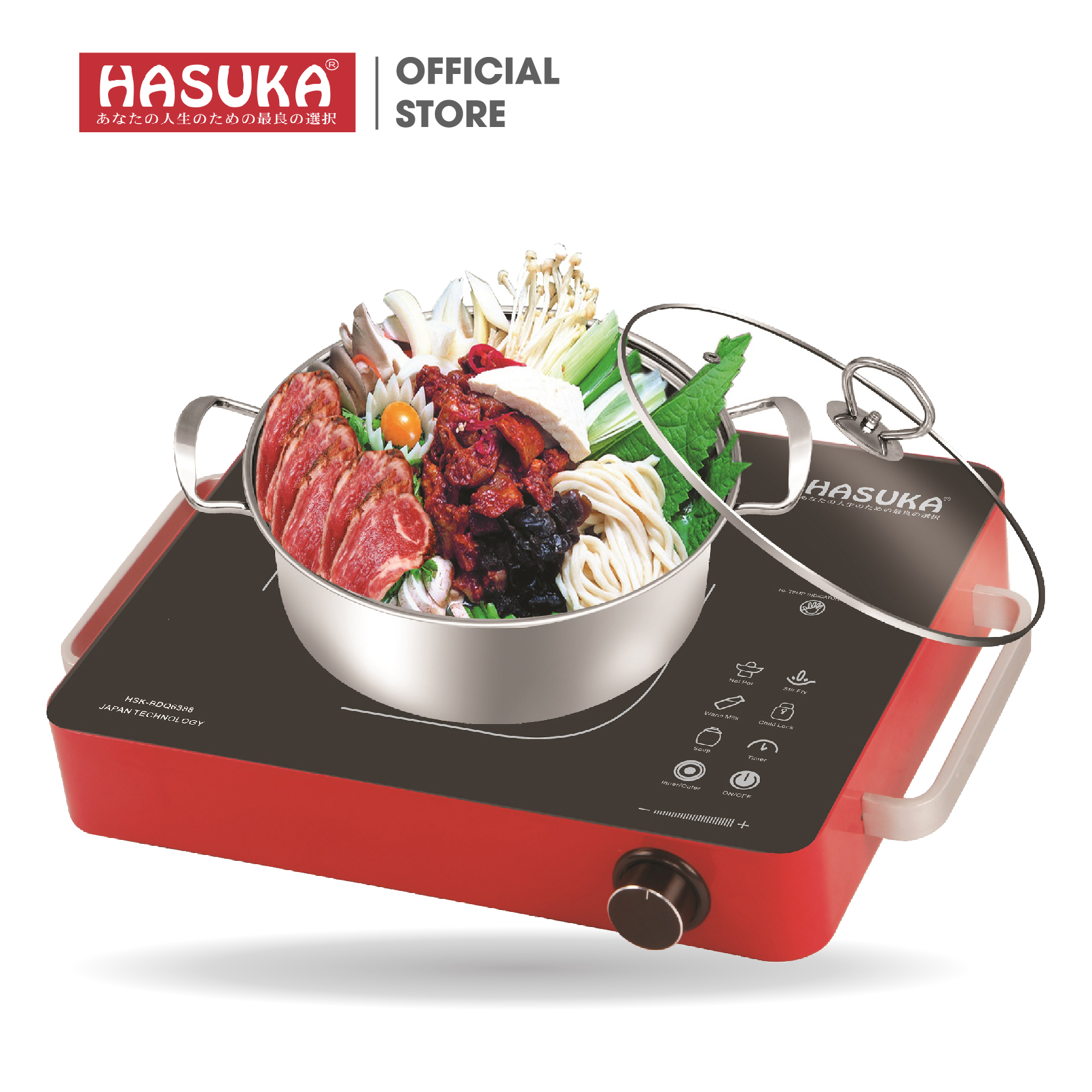BẾP HỒNG NGOẠI HASUKA HSK-629